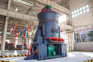 LM vertical grinding mill